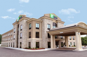 Holiday Inn Express & Suites Paducah West, an IHG Hotel